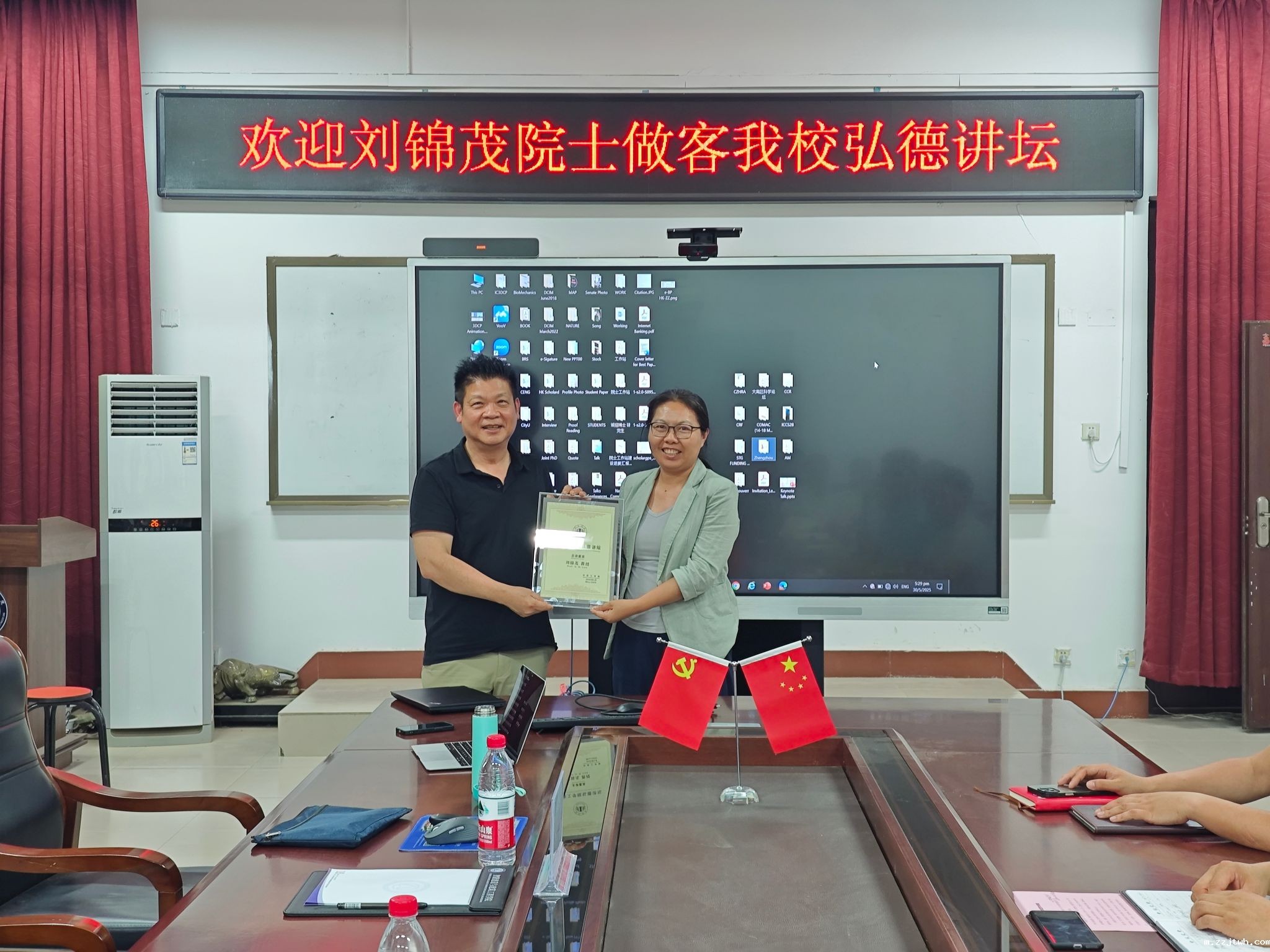 香港城市大学刘锦茂教授做客我校弘德讲坛