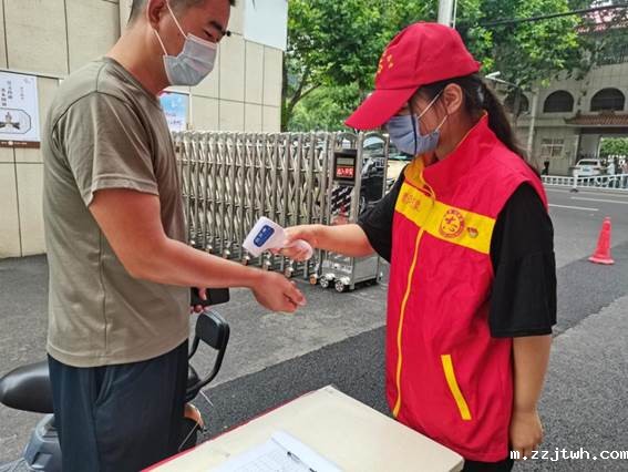 QQ图片20210816200146 QQ图片20210816200146